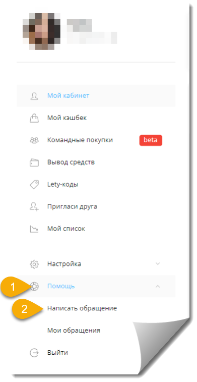 2023-03-31_15-52-47.png