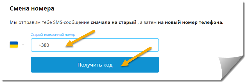 2023-03-31_17-25-00.png