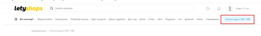1599581912530_1_.jpg