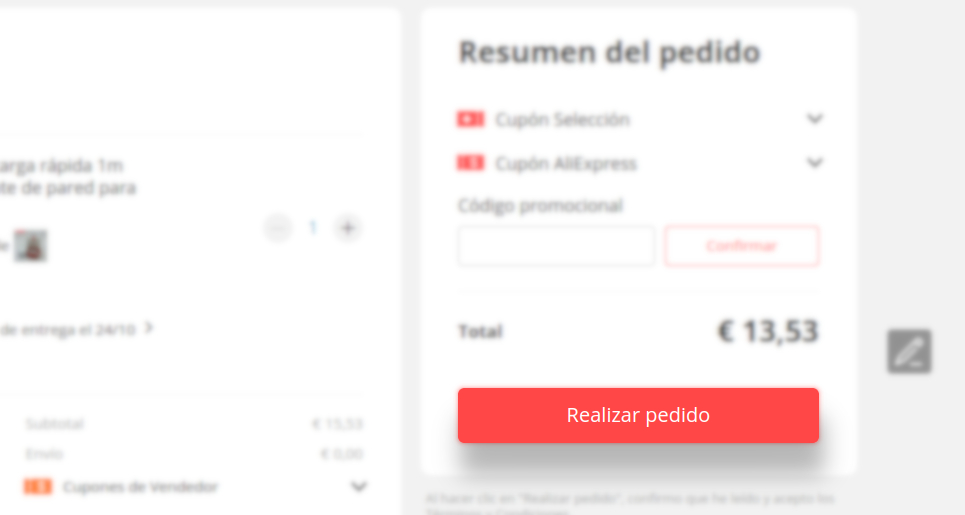 buy_ES_4.jpg