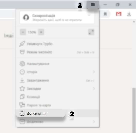 yandex_UA_1.jpg