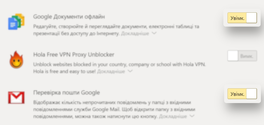 yandex_UA_2.jpg