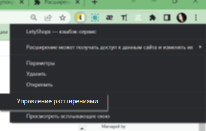 ______1.png