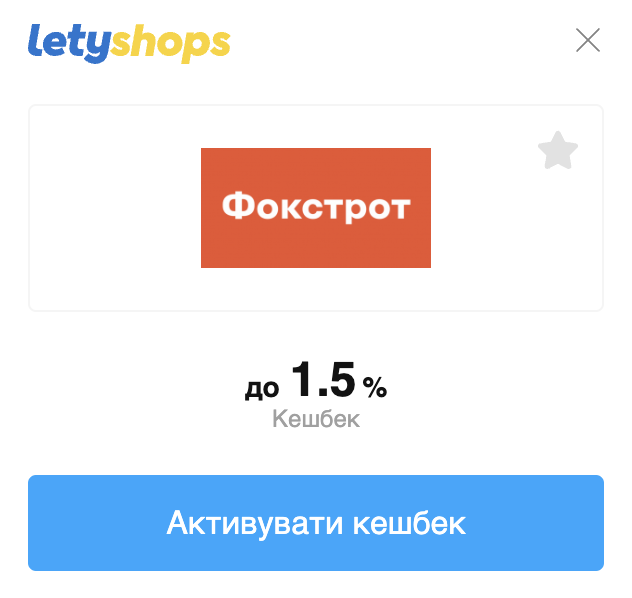 ______________2023-03-21___14.34.51.png